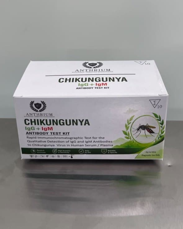 Chikungunya IgG+IgM Antibody Test Kit — view 3
